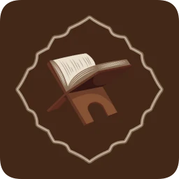 Ayatul Kursi MP3 Offline Audio icon