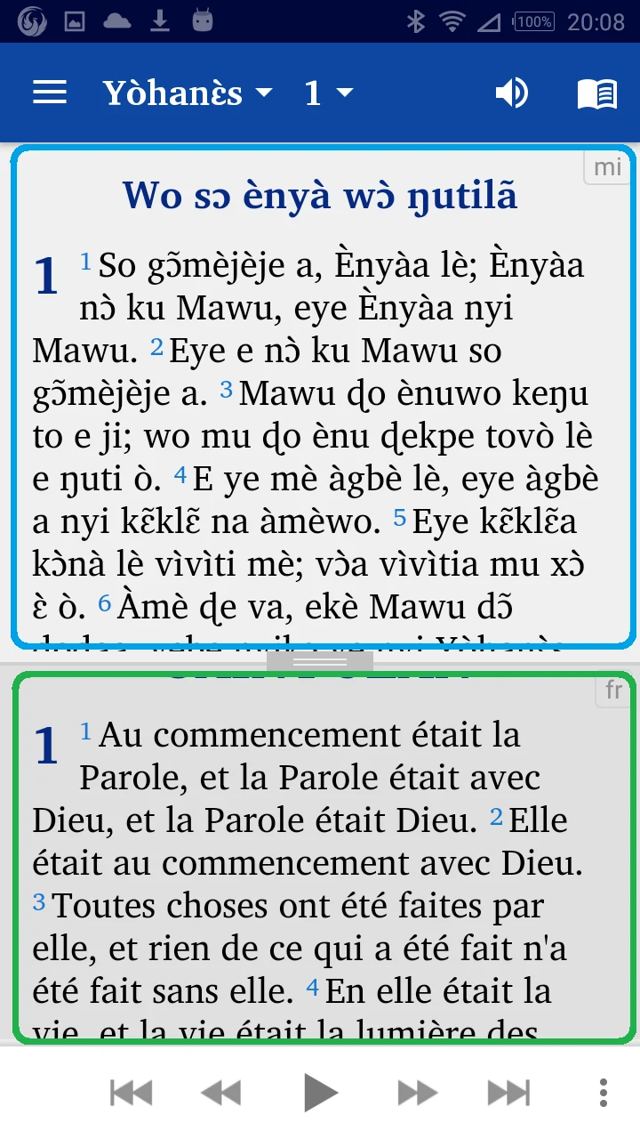 Mina avec français English screenshot