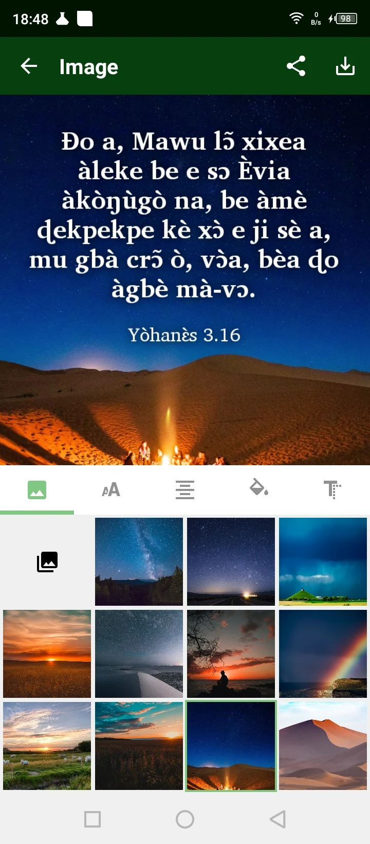 Mina avec français English screenshot